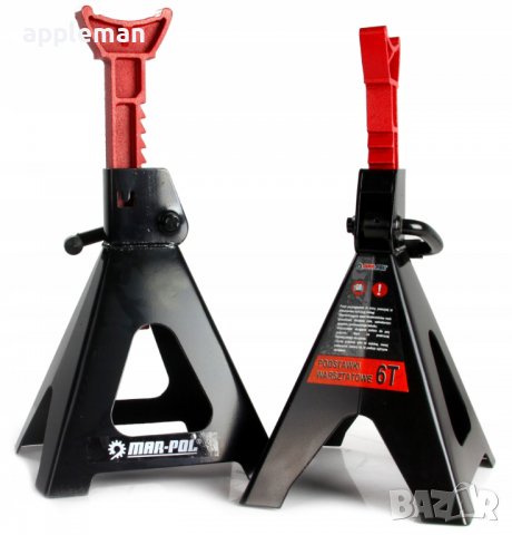 Подпорни стойки за автомобил 2 броя MarPol 6 тона, снимка 5 - Други инструменти - 40193945