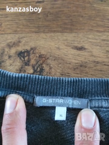 g-star karnah r n sw wmn l/s - страхотна дамска блуза, снимка 6 - Блузи с дълъг ръкав и пуловери - 42784743