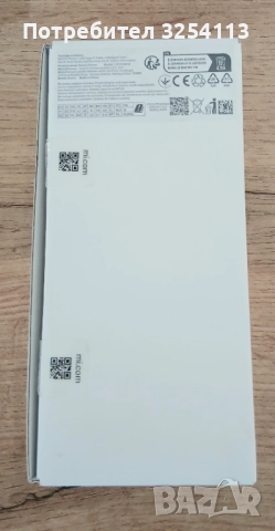 REDMI A3 с Гаранция, снимка 7 - Xiaomi - 52845623