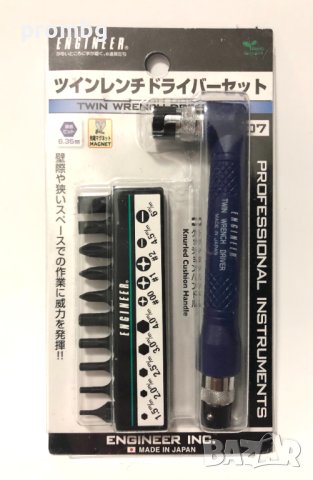 двупосочна тресчотка с накрайници, битове ENGINEER Япония, снимка 1 - Други инструменти - 32839033