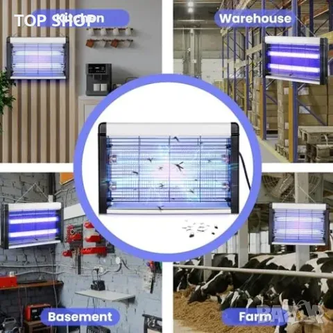 Нов 20W вътрешен унищожител на мухи и комари с UV лампа за дом градина, снимка 7 - Други стоки за дома - 49509574