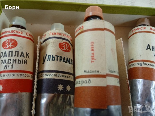 Маслени бои Ленинград 1954г, снимка 9 - Други ценни предмети - 40846426