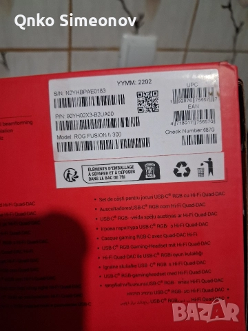 слушалки за playstation 5, снимка 3 - Слушалки и портативни колонки - 52851840