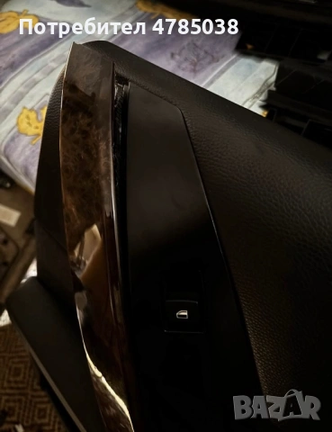 Кори за БМВ Е60 седан преди фейслифт, снимка 4 - Части - 54060149