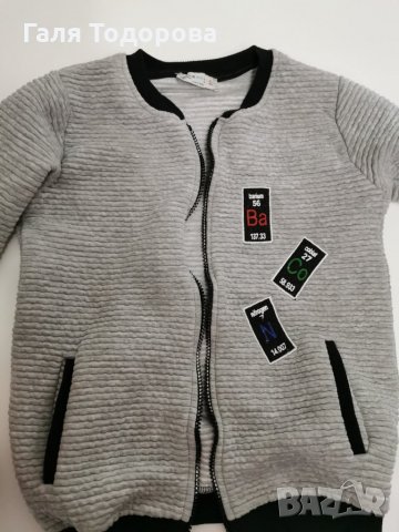 Яке пролетно 10г, снимка 5 - Детски якета и елеци - 31123980