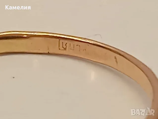 Руско злато. Пръстен с брилиант, снимка 12 - Пръстени - 55884488