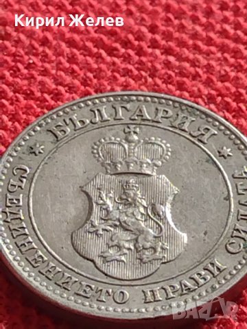 ДВЕ МОНЕТИ КНЯЖЕСТВО ЦАРСТВО БЪЛГАРИЯ СТАРИ РЕДКИ ЗА КОЛЕКЦИЯ ДЕКОРАЦИЯ 36260, снимка 11 - Нумизматика и бонистика - 39927657