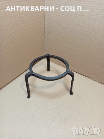 Соц Стар Ръчно Кован Малък Саджек Пиростия За Огнище 0.900кг. НОМЕР 1609.