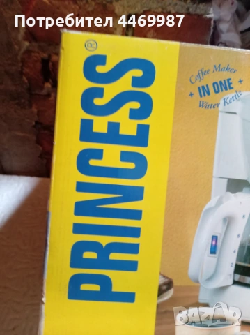 Кафемашина, снимка 3 - Кафемашини - 54230870