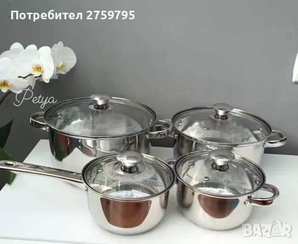 НОВО.Високо качествен комплект четворка тенджери Rosberg с двойно дъно., снимка 2 - Съдове за готвене - 48642097