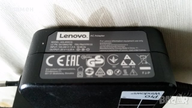 Захранващ адаптер Lenovo ADL45WCG, снимка 2 - Лаптоп аксесоари - 51182648
