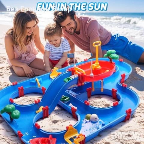 Нова лятна играчка Детски воден парк с канали и помпа 100 части за двор, снимка 5 - Други - 53875637