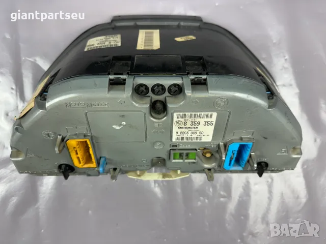 Километраж за БМВ BMW E34 8359362, снимка 3 - Части - 49624484