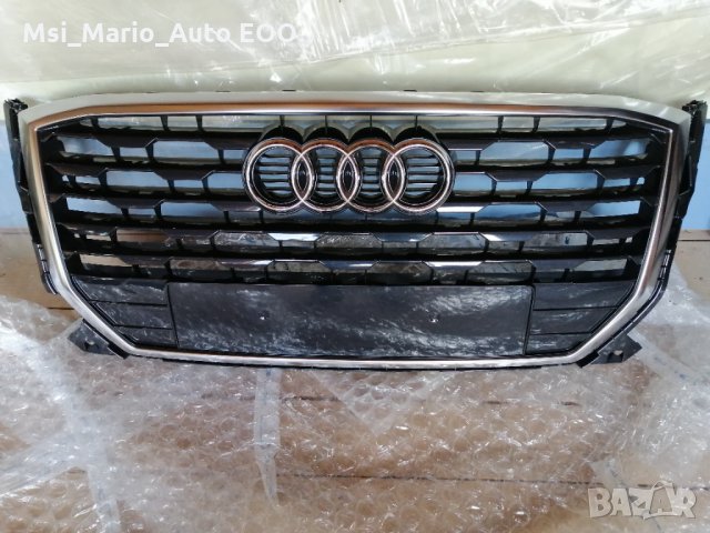 Решетки - AUDI Q2 нови ! 2018 г.