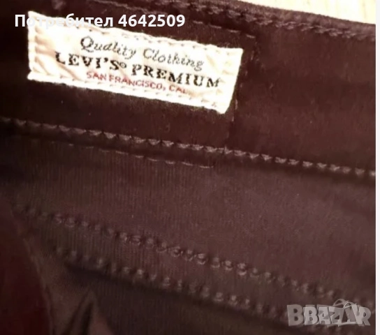 Оригинални Дамски Дънки Levi's Strauss Lot Skinny 721 Дънки Черни, снимка 6 - Дънки - 52425351