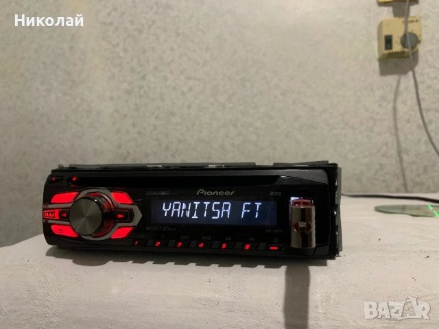 Авто Cd Pioneer USB