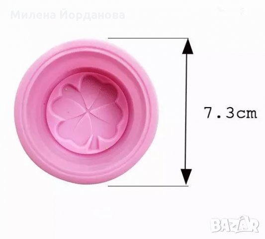 Силиконови молдове за сапун, снимка 5 - Форми - 31904645