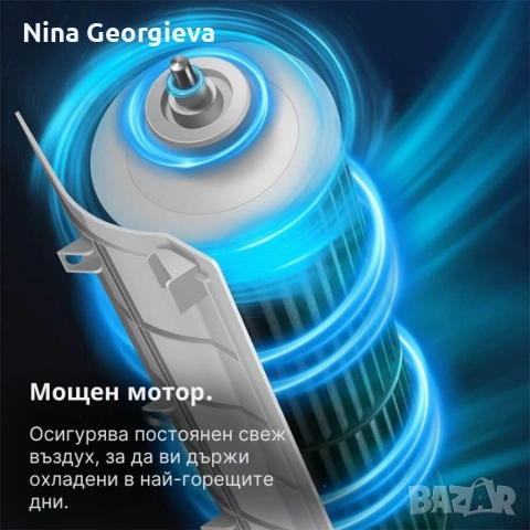 Колонен вентилатор VonHaus 35” с дистанционно управление и таймер – бял, снимка 9 - Други - 53284648
