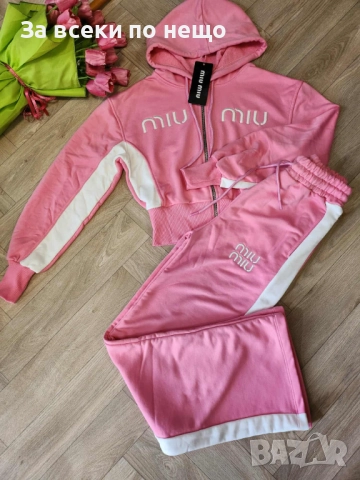 Miu Miu Дамски Спортен Комплект🔝Дамски Спортен Екип Миу Миу - 4 Налични Цвята Код I_119, снимка 5 - Спортни екипи - 52172859