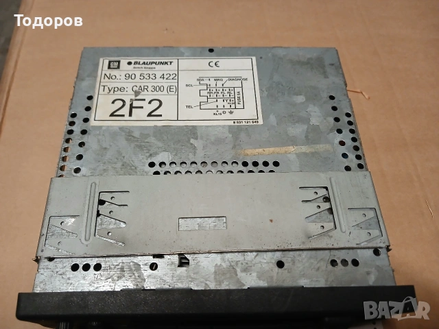 Blaupunkt car 300 авто радиокасетофон , снимка 2 - Аксесоари и консумативи - 54083625