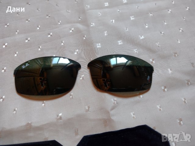 Плаки Ray-Ban , снимка 1 - Слънчеви и диоптрични очила - 42880246