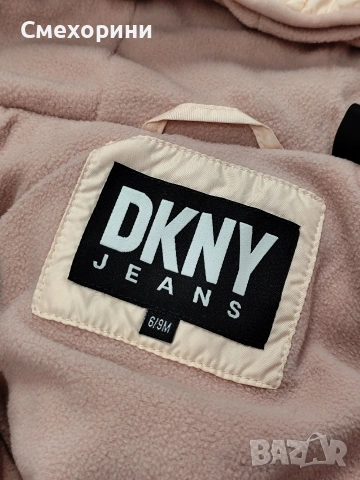 Нов бебешки ескимос 6-9 месеца ръст 68см-74см , снимка 3 - Бебешки ескимоси - 53028040