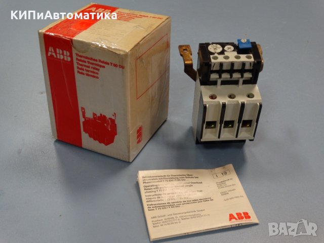 термореле ABB T80 DU Thermal relay 63A