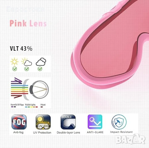 Детски ски очила ZABERT OTG, очила за ски и сноуборд за деца на възраст 6-14 години, двуслойна леща, снимка 4 - Зимни спортове - 50833289