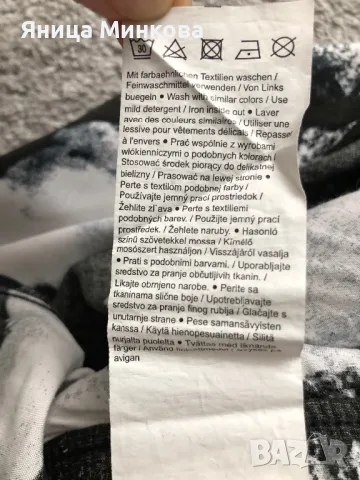 Дамски гащеризон s.Oliver, снимка 12 - Гащеризони - 49618064