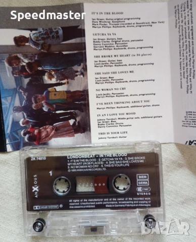 Londonbeat, снимка 2 - Аудио касети - 51377291