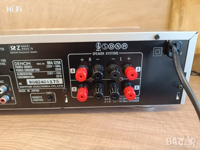 Denon dra 325 и Denon dcd 620, снимка 8 - Аудиосистеми - 56443321