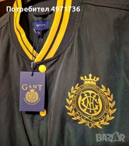 GANT- Оригинално преходно яке, снимка 2 - Якета - 56397243