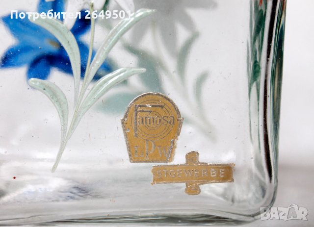 Стара Австрийска ръчно рисувана бутилка за алкохол 1960те, снимка 3 - Колекции - 35093185