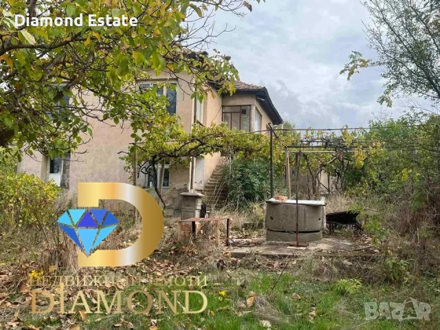 Къща в село Помощник, общ. Гълъбово