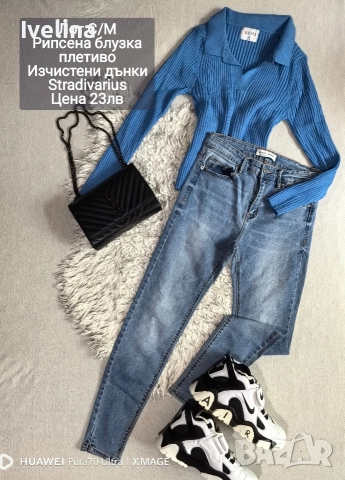 лотове и ролки намалени на 10лв 🌸, снимка 13 - Комплекти - 52662502