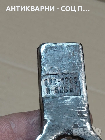 Соц Стар Каменоделски Чук 0.730кг. НОМЕР 764., снимка 8 - Антикварни и старинни предмети - 54237736