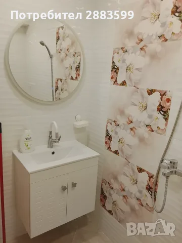 Майстор фаянс теракот 