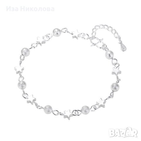 Сребърна гривна със звезди, снимка 2 - Колиета, медальони, синджири - 40540576