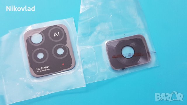 Стъкло за камера Xiaomi Redmi Note 11 Pro 5G, снимка 2 - Резервни части за телефони - 38626272