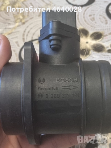 Дебитомер Bosch VW 1.9 TDI