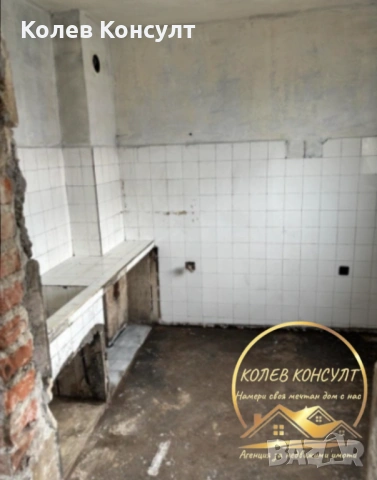 Тухлен четиристаен апартамент в град Хасково, кв. Дружба, снимка 5 - Апартаменти - 54111278