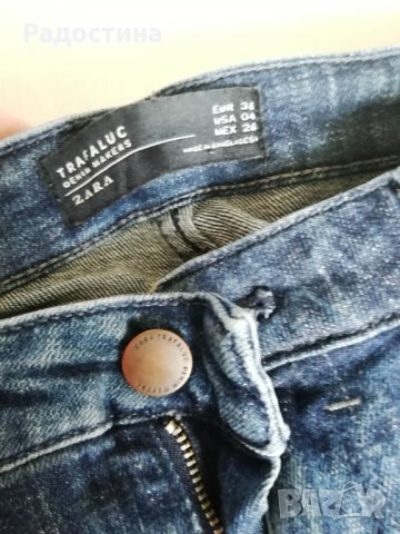 Зара Zara дънки, снимка 2 - Дънки - 30543800