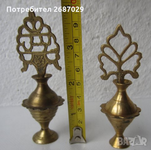 2  бр  съдове за парфюм месинг бронз, снимка 3 - Други ценни предмети - 29742467