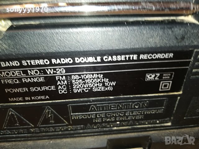 ⭐️SAMSUNG W-29 РАДИО И КАСЕТА 0210221402L, снимка 17 - Радиокасетофони, транзистори - 38191120