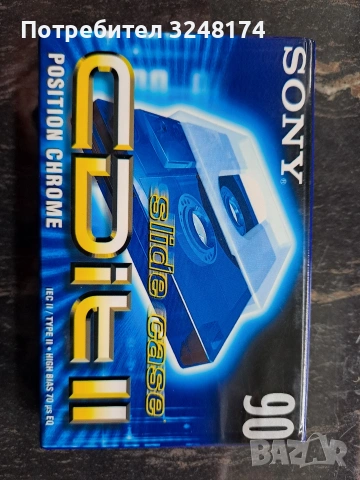 Аудио касети, снимка 8 - Декове - 54314802