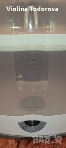 Стерилизатор за шишета , снимка 3 - Стерилизатори - 37675906