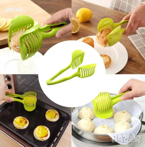 Щипка за равни резени плодове и зеленчуци , снимка 3 - Аксесоари за кухня - 44762228