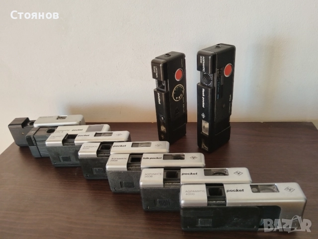 Колекция камери AGFA Agfamatic makro pocket sensor Germany , снимка 7 - Фотоапарати - 51859581