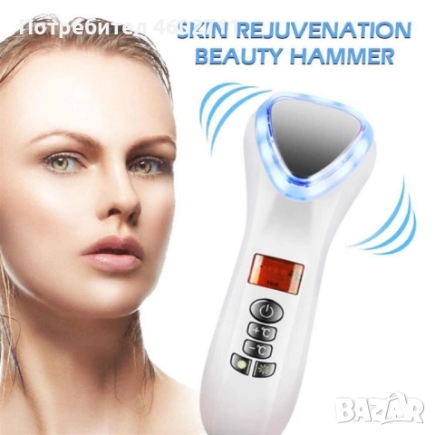 лифтинг уред за лице , снимка 3 - Други - 51809689