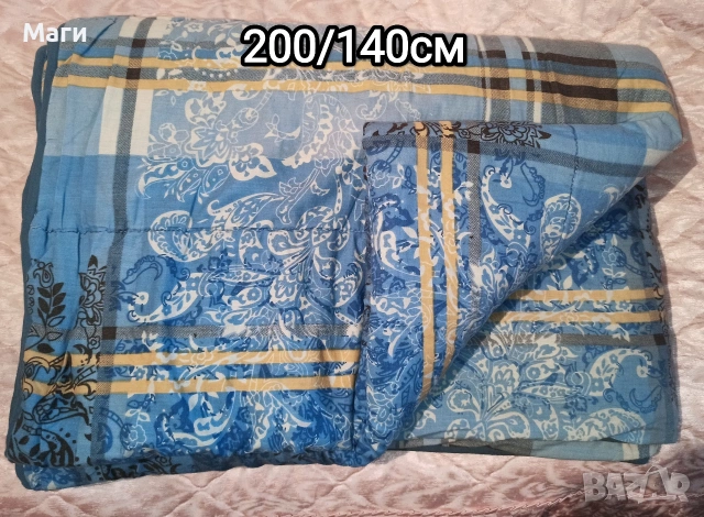 Дебело зимно одеяло 